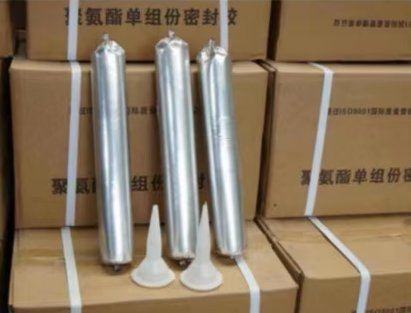 陆良聚氨酯密封胶